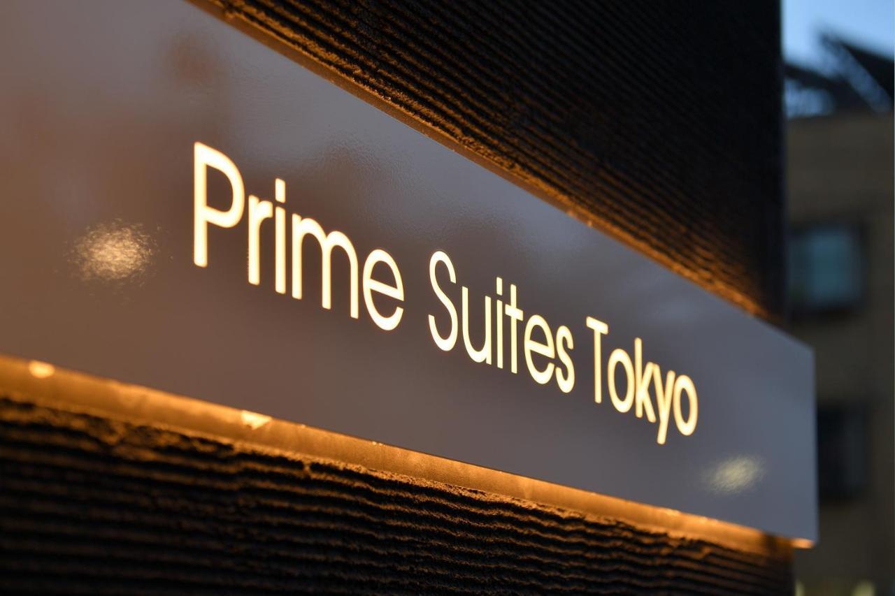 Prime Suites Tokyo Eksteriør bilde