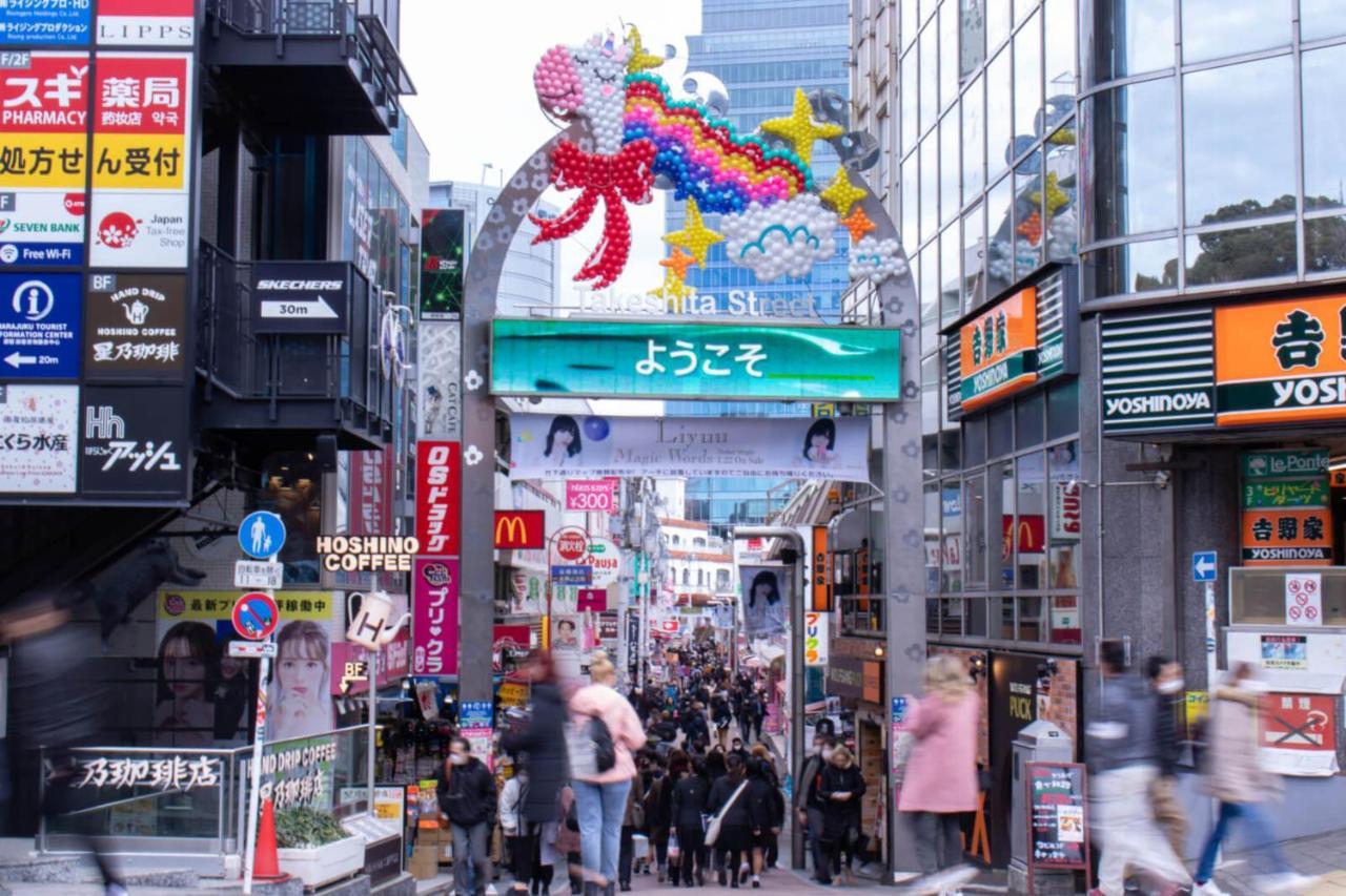 Prime Suites Tokyo Eksteriør bilde