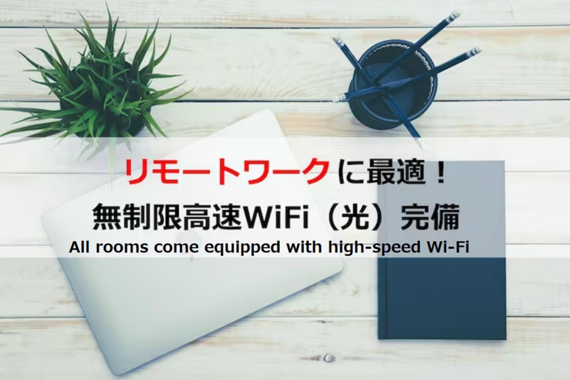 Prime Suites Tokyo Eksteriør bilde