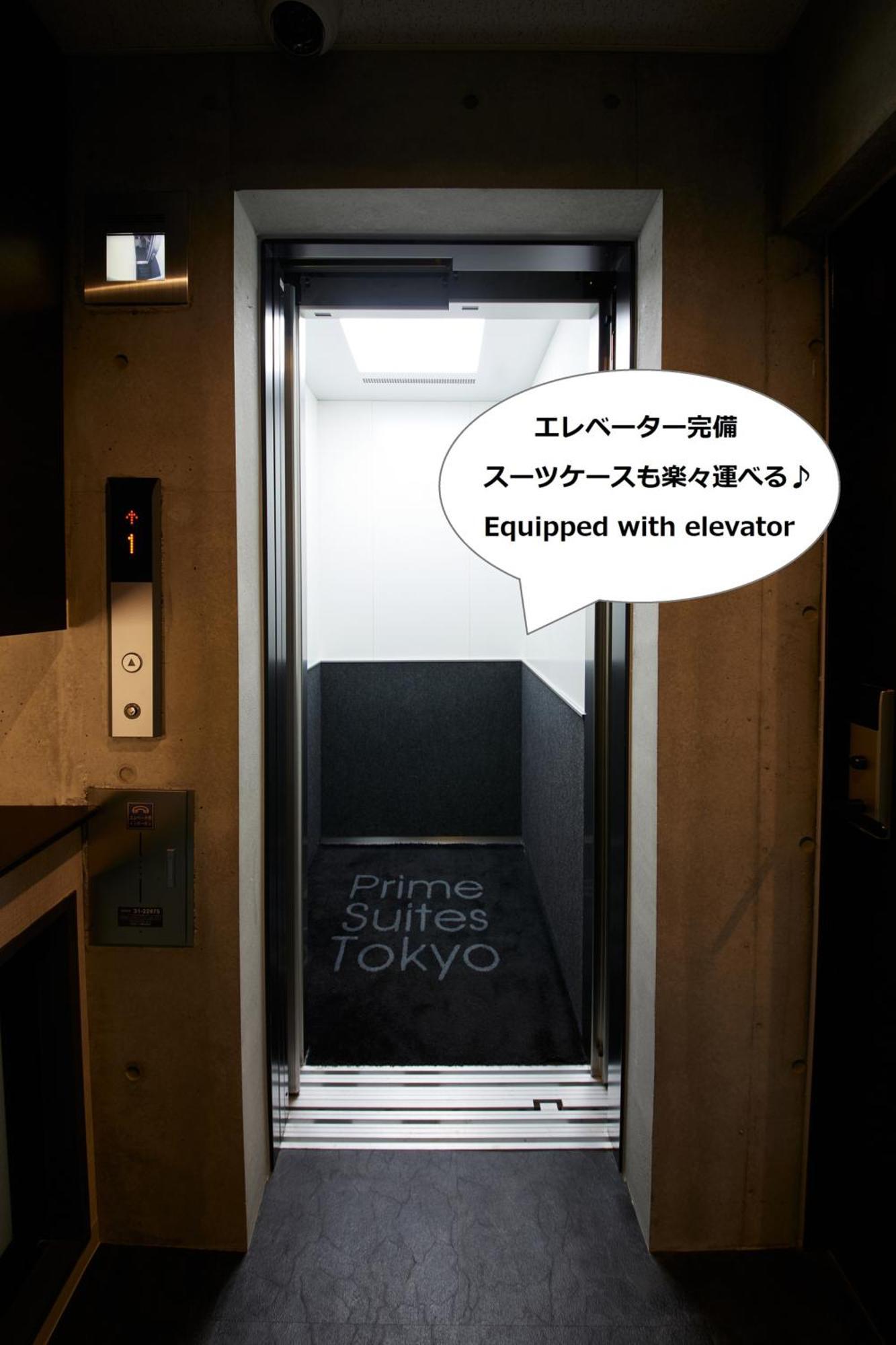 Prime Suites Tokyo Eksteriør bilde