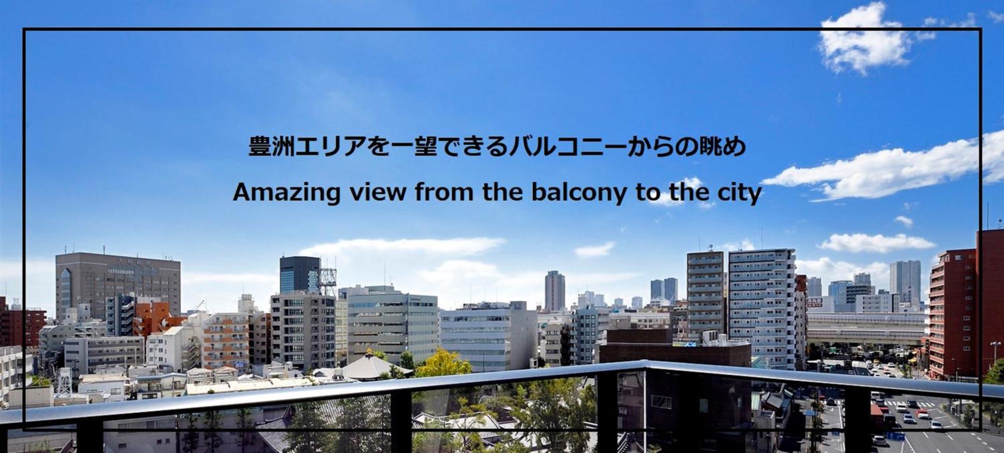 Prime Suites Tokyo Eksteriør bilde