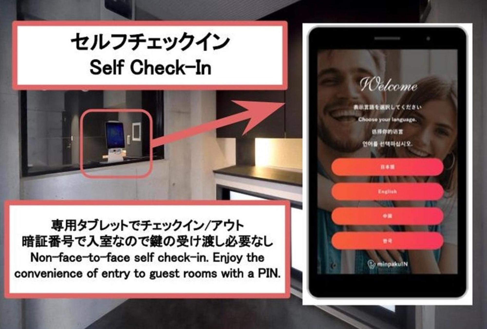Prime Suites Tokyo Eksteriør bilde