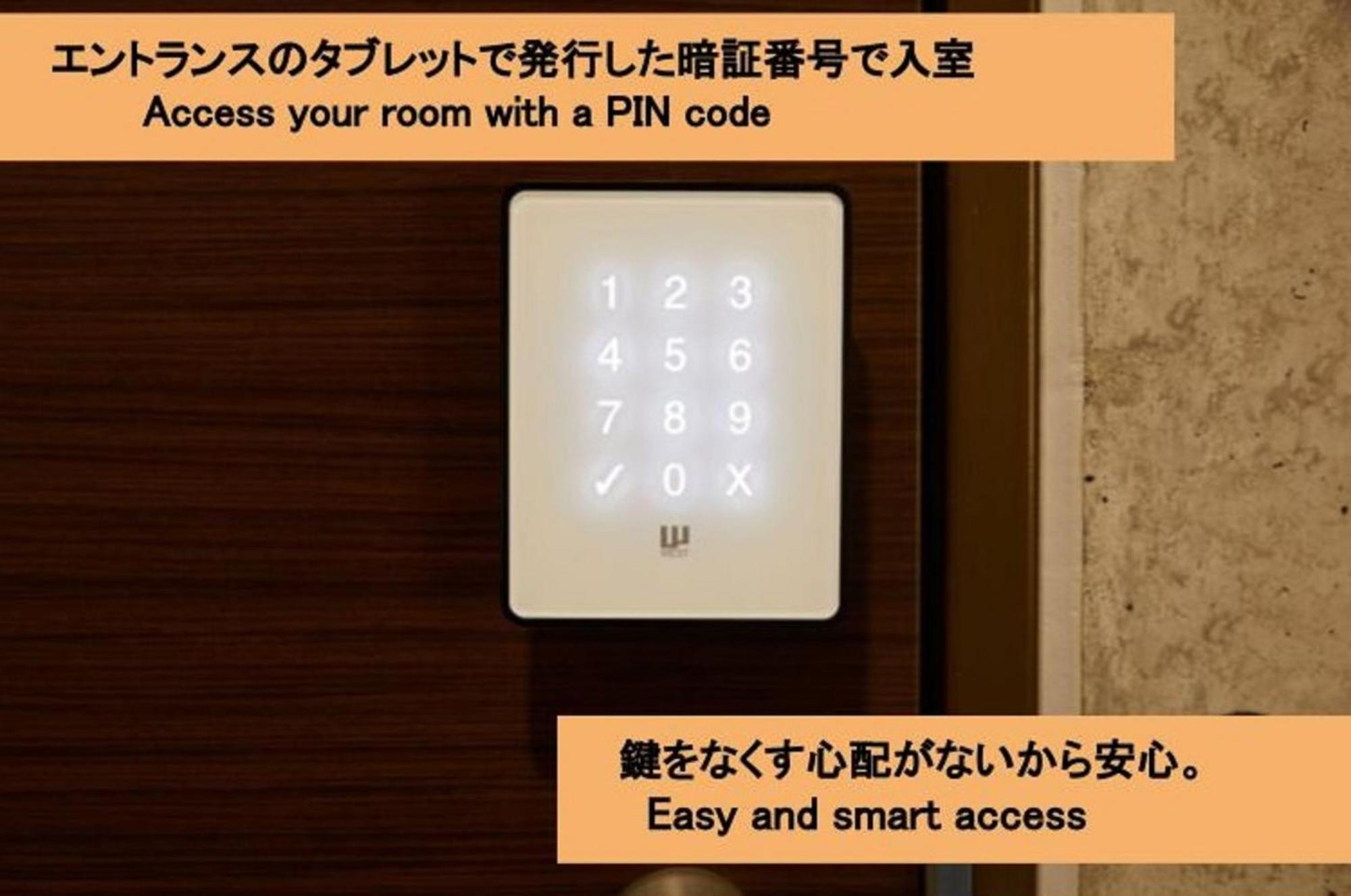 Prime Suites Tokyo Eksteriør bilde