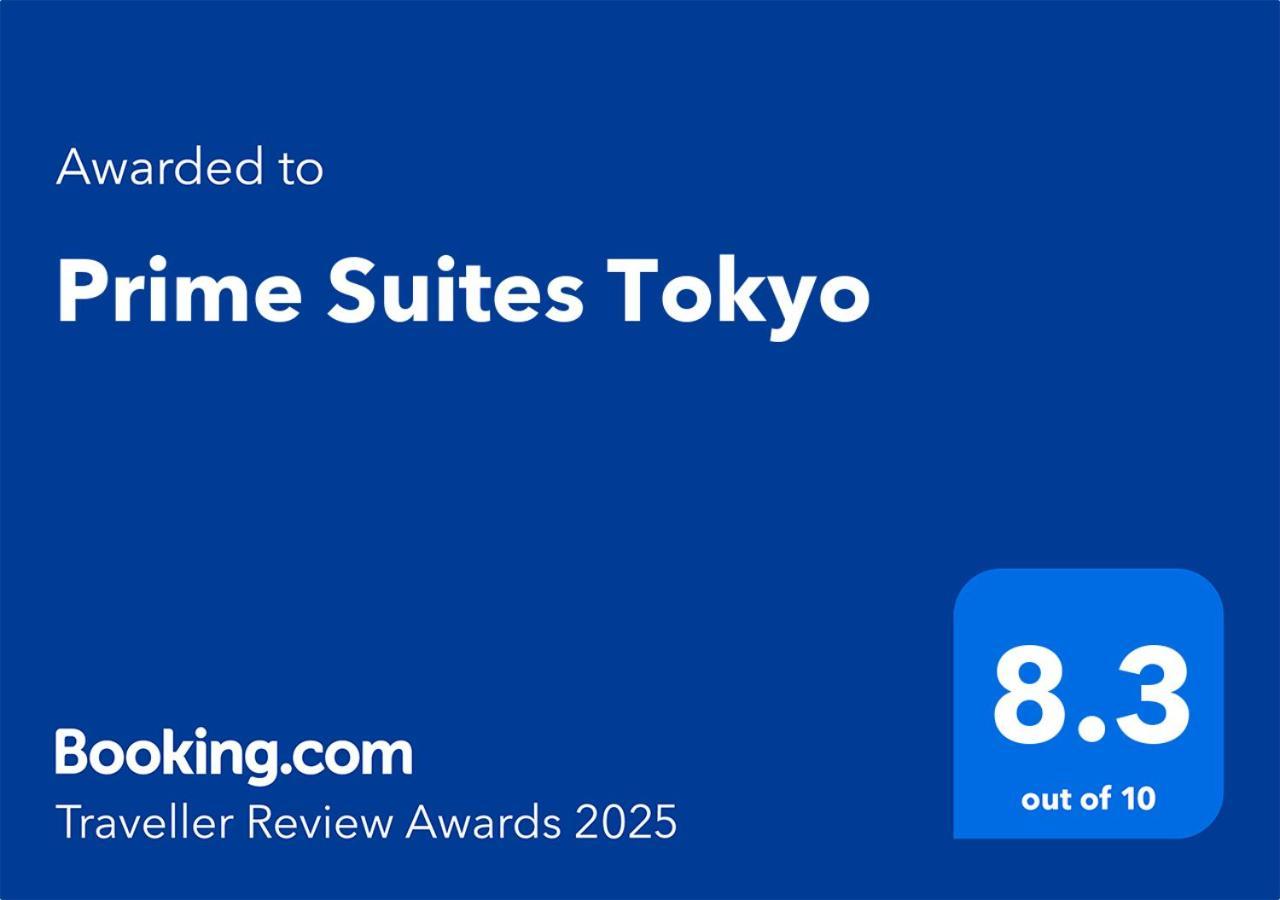 Prime Suites Tokyo Eksteriør bilde